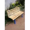 Лавочка (скамейка) садовая, парковая, дачная 1500 мм. ТМ БеМаС